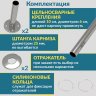 Карниз для ванны П-образный 180х90 Усиленный 20 мм MrKARNIZ фото 6